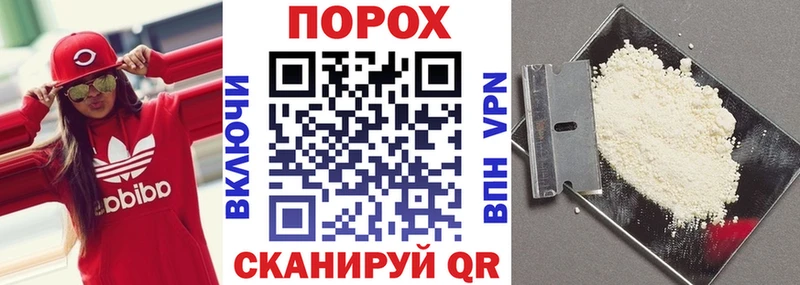 ссылка на мегу как зайти продажа наркотиков Саратов Амфетамин VHQ