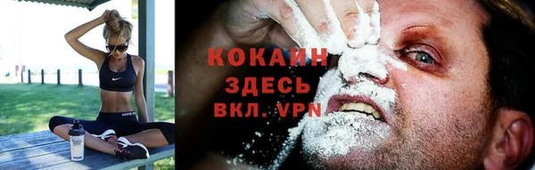 стаф Михайловка