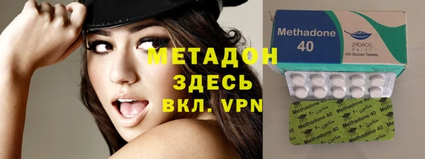 мдма Киреевск