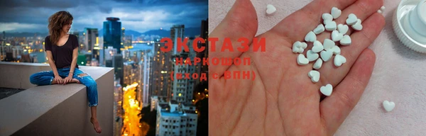 герыч Касимов
