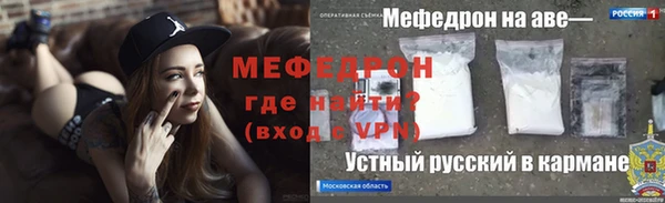 герыч Касимов