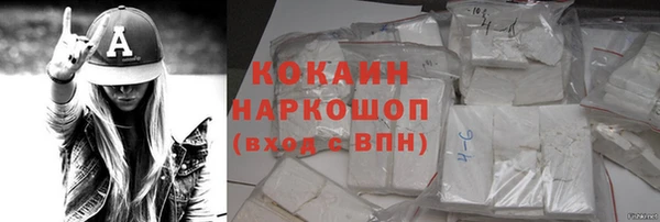 наркотики Киренск