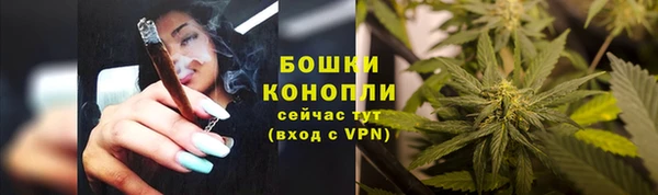 мдма Киреевск