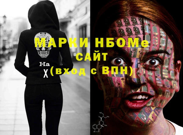наркотики Киренск