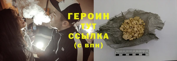 MDMA Premium VHQ Кинешма