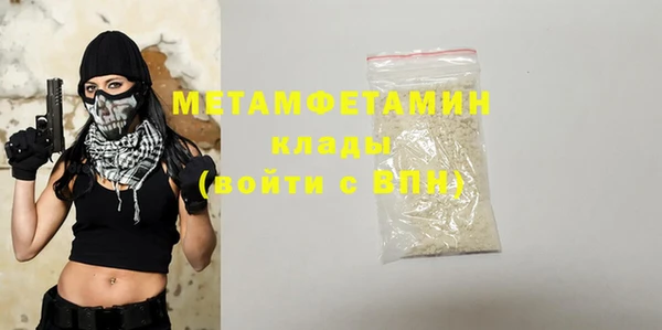 наркотики Киренск