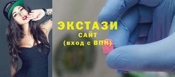 мдма Киреевск