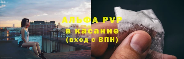 мдма Киреевск