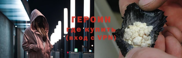 наркотики Киренск