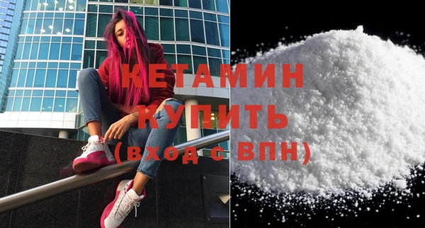 хмурый Каменск-Шахтинский