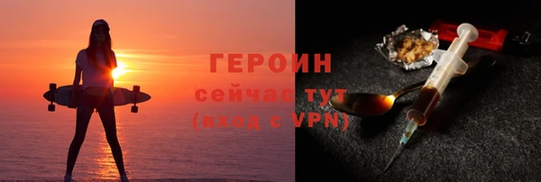 наркотики Киренск