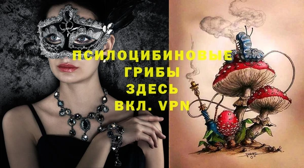 наркотики Киренск