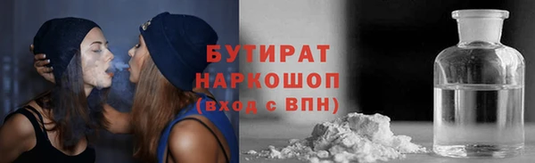 наркотики Киренск