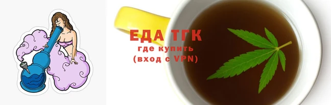 меф Каменка