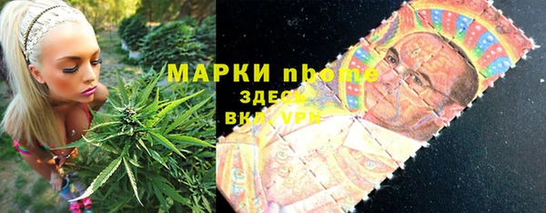 мдма Киреевск
