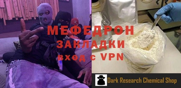 герыч Касимов