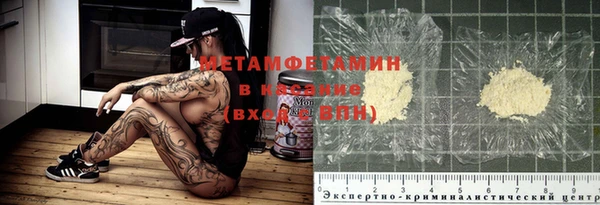 мдма Киреевск
