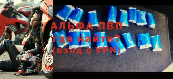 герыч Михайловск