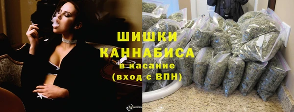 наркотики Киренск
