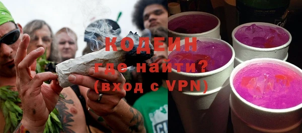 MDMA Premium VHQ Кинешма