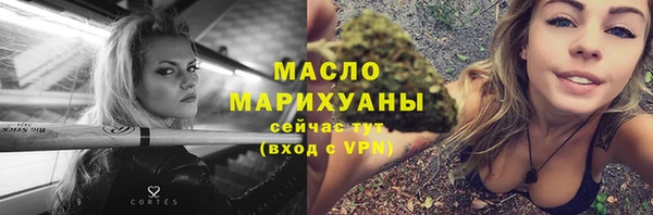 MDMA Premium VHQ Кинешма