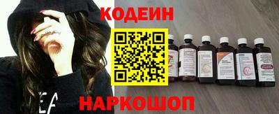 тгк Славгород