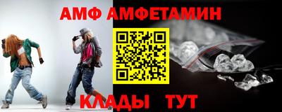 тгк Славгород