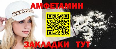тгк Славгород