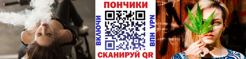 Бошки Шишки MAZAR  Саратов 
